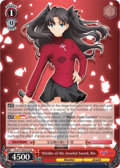 Wielder of the Jeweled Sword, Rin (SR) - [Fate/stay night [Heaven’s Feel] Vol.2] | Gear Gaming Fayetteville