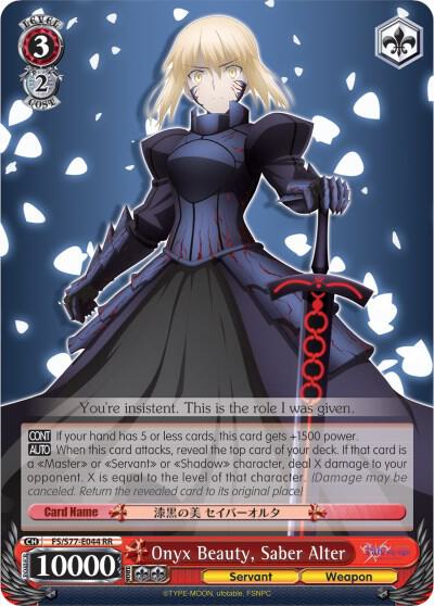 Onyx Beauty, Saber Alter - [Fate/stay night [Heaven’s Feel] Vol.2] | Gear Gaming Fayetteville