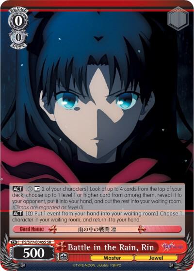 Battle in the Rain, Rin (SR) - [Fate/stay night [Heaven’s Feel] Vol.2] | Gear Gaming Fayetteville