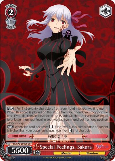 Special Feelings, Sakura (SR) - [Fate/stay night [Heaven’s Feel] Vol.2] | Gear Gaming Fayetteville