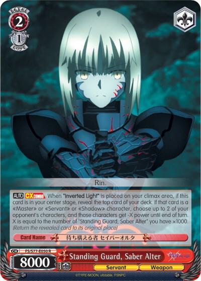 Standing Guard, Saber Alter - [Fate/stay night [Heaven’s Feel] Vol.2] | Gear Gaming Fayetteville