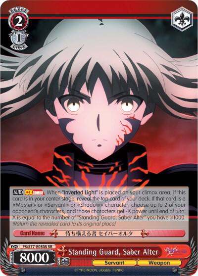 Standing Guard, Saber Alter (SR) - [Fate/stay night [Heaven’s Feel] Vol.2] | Gear Gaming Fayetteville