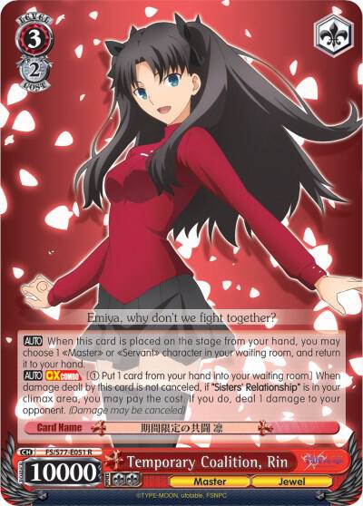Temporary Coalition, Rin - [Fate/stay night [Heaven’s Feel] Vol.2] | Gear Gaming Fayetteville