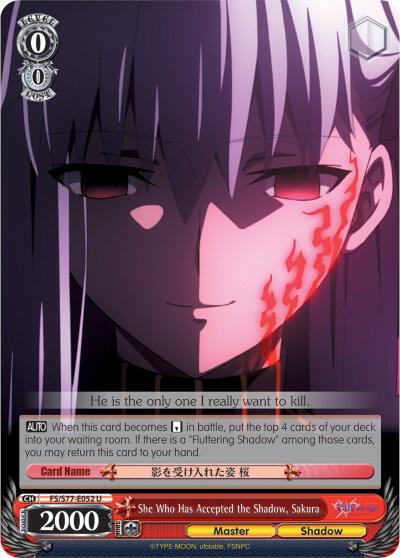 She Who Has Accepted the Shadow, Sakura - [Fate/stay night [Heaven’s Feel] Vol.2] | Gear Gaming Fayetteville