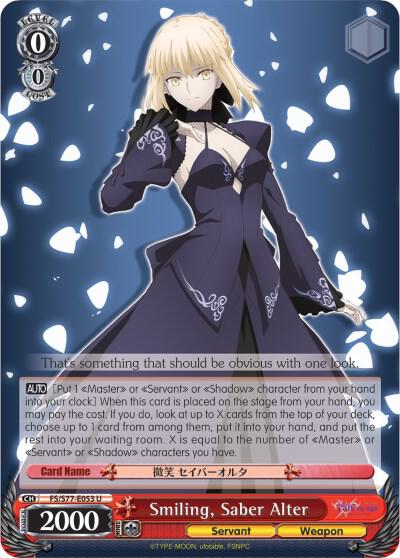 Smiling, Saber Alter - [Fate/stay night [Heaven’s Feel] Vol.2] | Gear Gaming Fayetteville