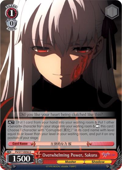 Overwhelming Power, Sakura - [Fate/stay night [Heaven’s Feel] Vol.2] | Gear Gaming Fayetteville