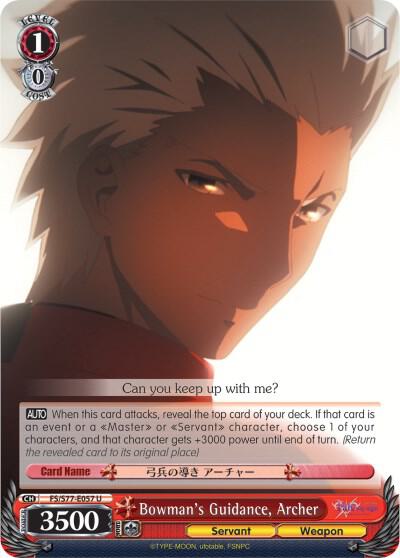 Bowman's Guidance, Archer - [Fate/stay night [Heaven’s Feel] Vol.2] | Gear Gaming Fayetteville