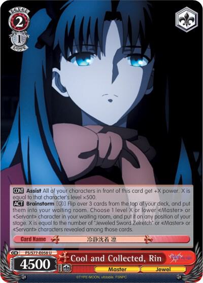 Cool and Collected, Rin - [Fate/stay night [Heaven’s Feel] Vol.2] | Gear Gaming Fayetteville