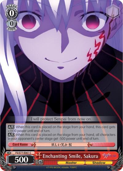 Enchanting Smile, Sakura - [Fate/stay night [Heaven’s Feel] Vol.2] | Gear Gaming Fayetteville