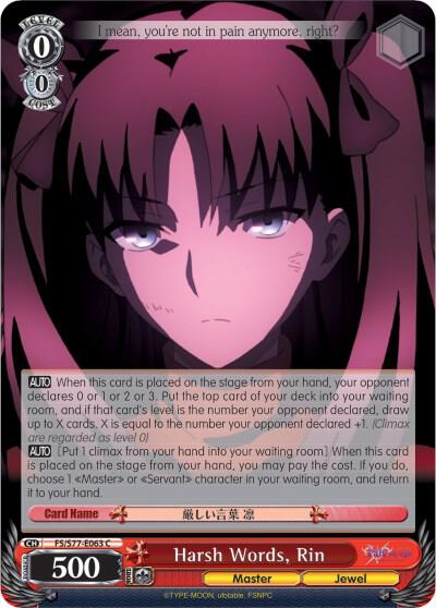Harsh Words, Rin - [Fate/stay night [Heaven’s Feel] Vol.2] | Gear Gaming Fayetteville