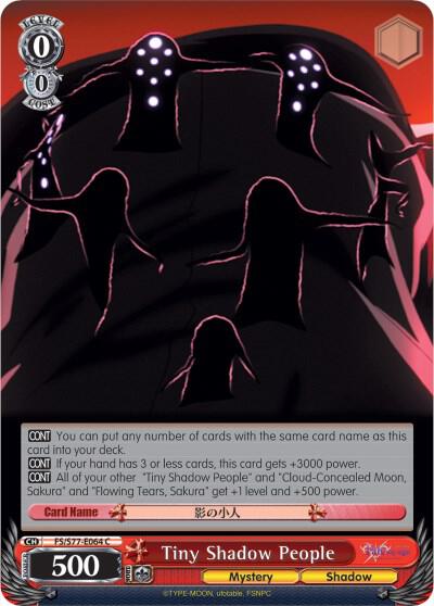 Tiny Shadow People - [Fate/stay night [Heaven’s Feel] Vol.2] | Gear Gaming Fayetteville