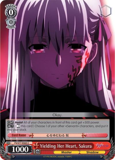Yielding Her Heart, Sakura - [Fate/stay night [Heaven’s Feel] Vol.2] | Gear Gaming Fayetteville