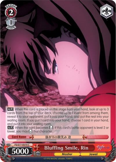 Bluffing Smile, Rin - [Fate/stay night [Heaven’s Feel] Vol.2] | Gear Gaming Fayetteville
