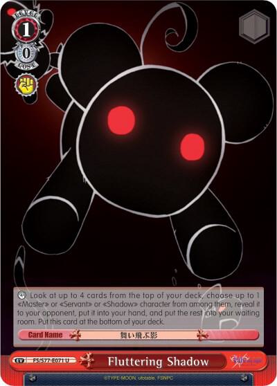 Fluttering Shadow - [Fate/stay night [Heaven’s Feel] Vol.2] | Gear Gaming Fayetteville