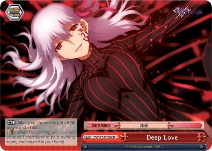 Deep Love - [Fate/stay night [Heaven’s Feel] Vol.2] | Gear Gaming Fayetteville