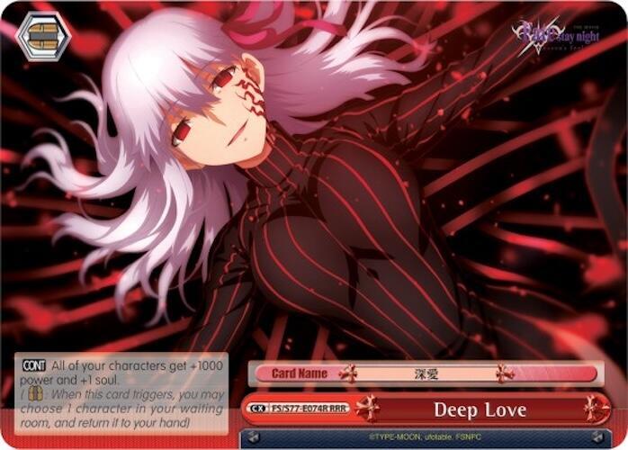 Deep Love (RRR) - [Fate/stay night [Heaven’s Feel] Vol.2] | Gear Gaming Fayetteville