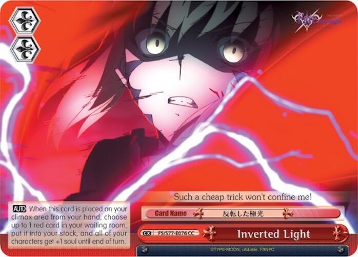 Inverted Light - [Fate/stay night [Heaven’s Feel] Vol.2] | Gear Gaming Fayetteville