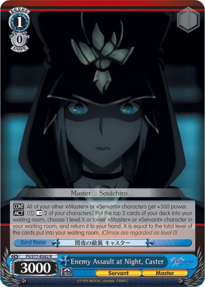 Enemy Assault at Night, Caster - [Fate/stay night [Heaven’s Feel] Vol.2] | Gear Gaming Fayetteville