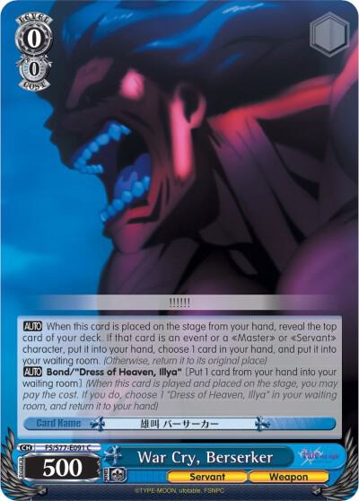 War Cry, Berserker - [Fate/stay night [Heaven’s Feel] Vol.2] | Gear Gaming Fayetteville