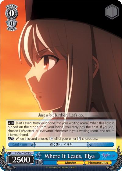Where It Leads, Illya - [Fate/stay night [Heaven’s Feel] Vol.2] | Gear Gaming Fayetteville