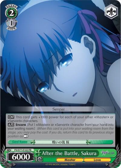 After the Battle, Sakura - [Fate/stay night [Heaven’s Feel] Vol.2] | Gear Gaming Fayetteville