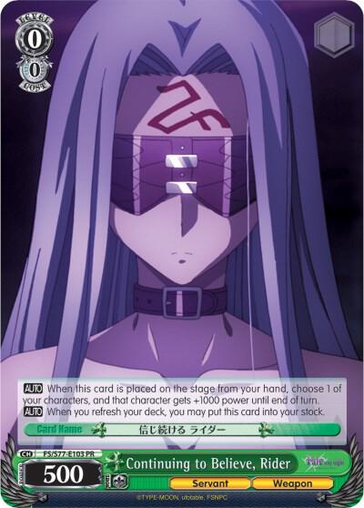 Continuing to Believe, Rider - [Fate/stay night [Heaven’s Feel] Vol.2] | Gear Gaming Fayetteville