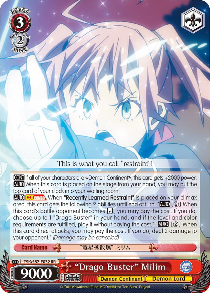 "Drago Buster" Milim - [That Time I Got Reincarnated as a Slime Vol.2] | Gear Gaming Fayetteville