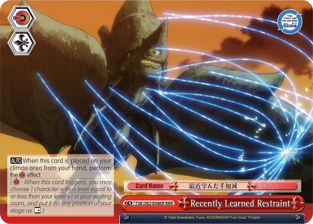 Recently Learned Restraint (RRR) - [That Time I Got Reincarnated as a Slime Vol.2] | Gear Gaming Fayetteville