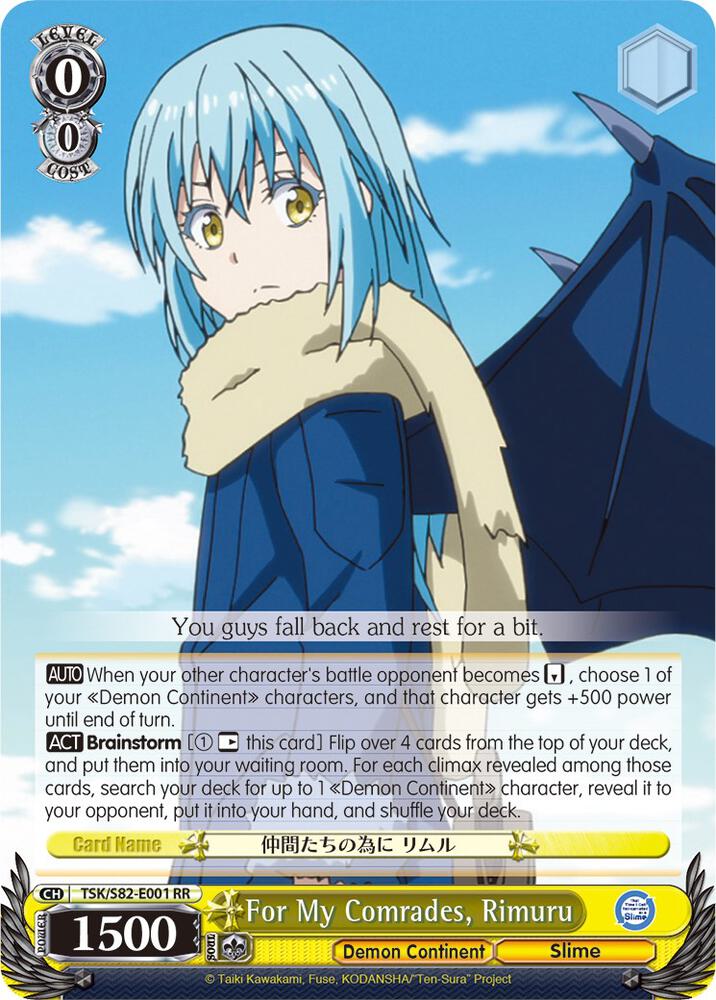 For My Comrades, Rimuru - [That Time I Got Reincarnated as a Slime Vol.2] | Gear Gaming Fayetteville