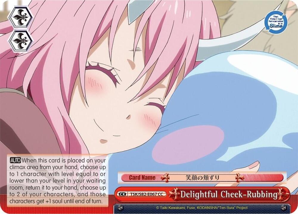 Delightful Cheek-Rubbing - [That Time I Got Reincarnated as a Slime Vol.2] | Gear Gaming Fayetteville