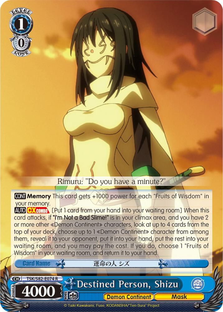 Destined Person, Shizu - [That Time I Got Reincarnated as a Slime Vol.2] | Gear Gaming Fayetteville