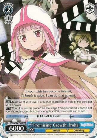 Promising Growth, Iroha - [Magia Record: Puella Magi Madoka Magica [Side Story] (Anime)] | Gear Gaming Fayetteville