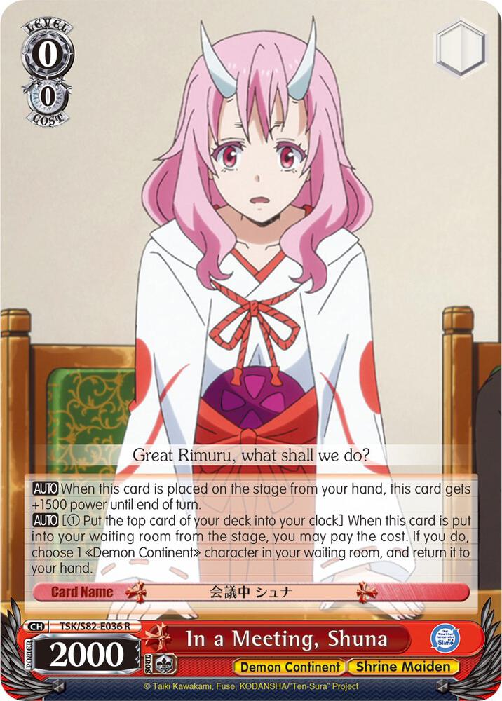 In a Meeting, Shuna - [That Time I Got Reincarnated as a Slime Vol.2] | Gear Gaming Fayetteville