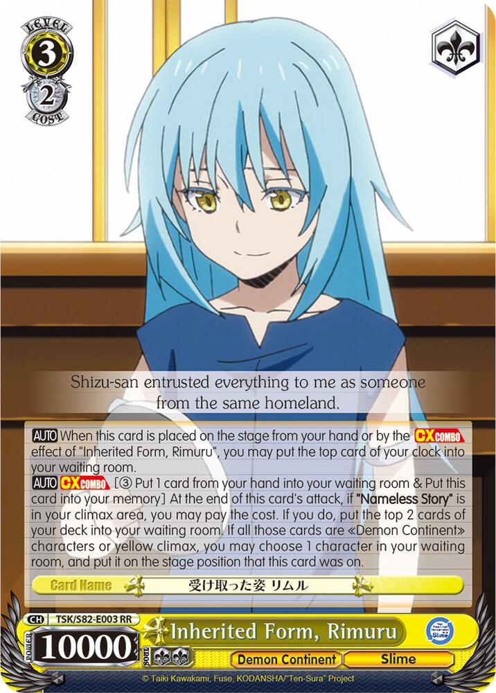 Inherited Form, Rimuru - [That Time I Got Reincarnated as a Slime Vol.2] | Gear Gaming Fayetteville
