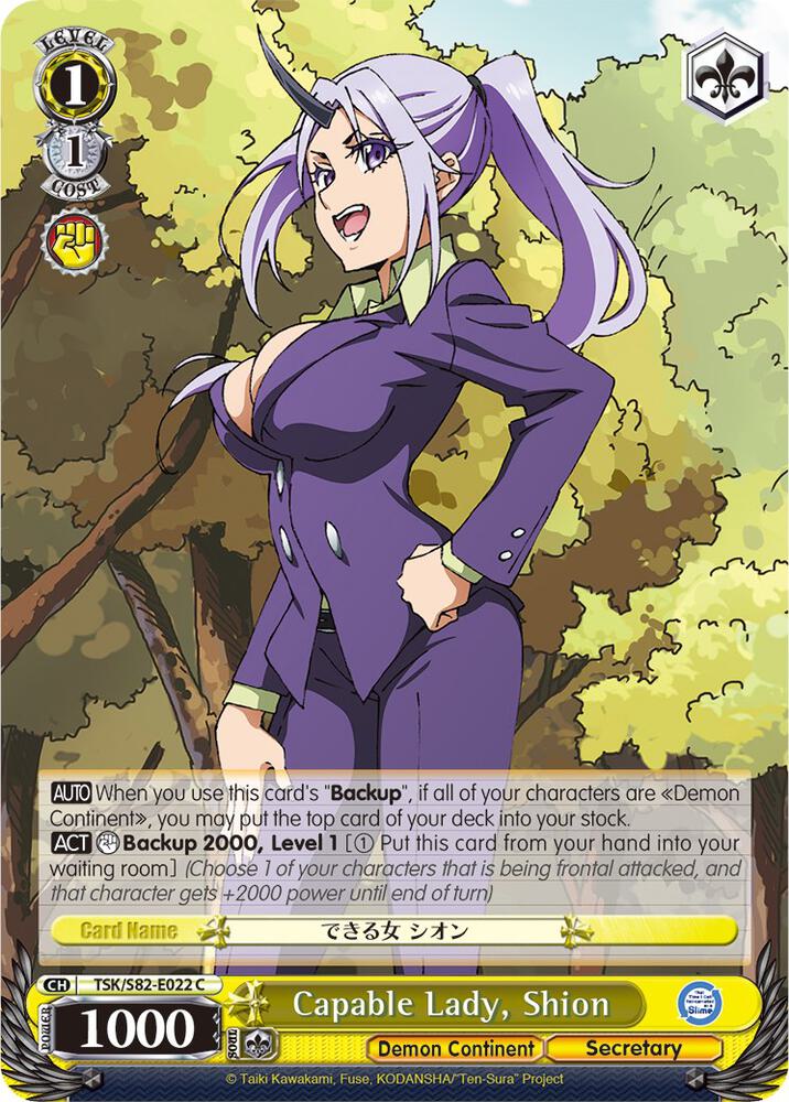 Capable Lady, Shion - [That Time I Got Reincarnated as a Slime Vol.2] | Gear Gaming Fayetteville