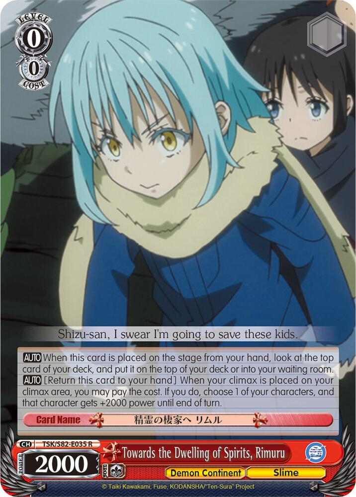 Towards the Dwelling of Spirits, Rimuru - [That Time I Got Reincarnated as a Slime Vol.2] | Gear Gaming Fayetteville