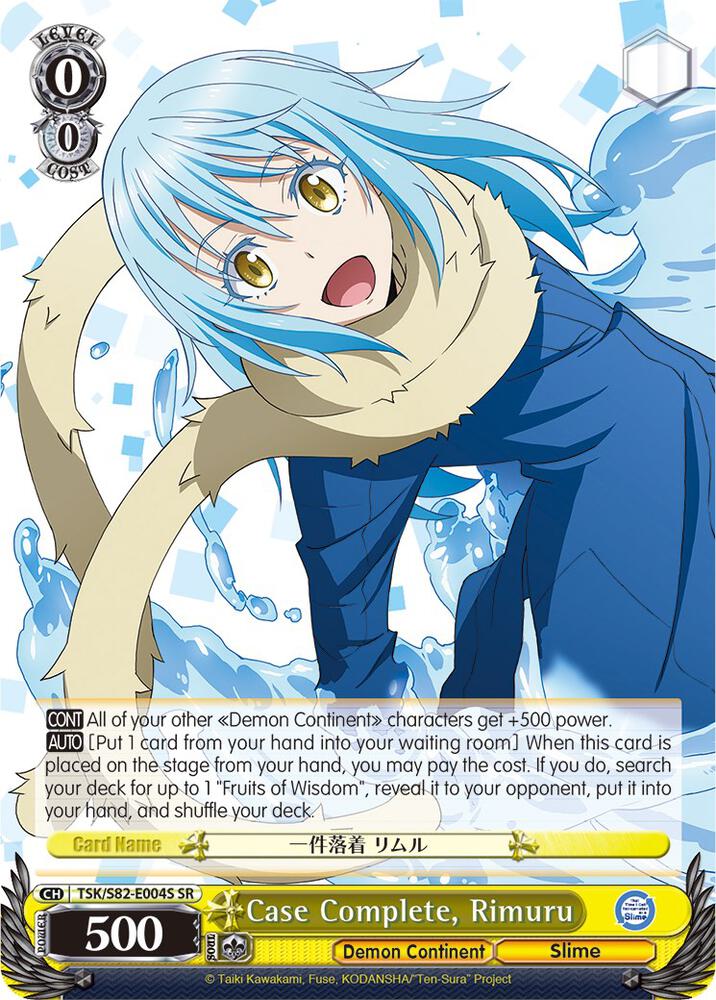 Case Complete, Rimuru (SR) - [That Time I Got Reincarnated as a Slime Vol.2] | Gear Gaming Fayetteville