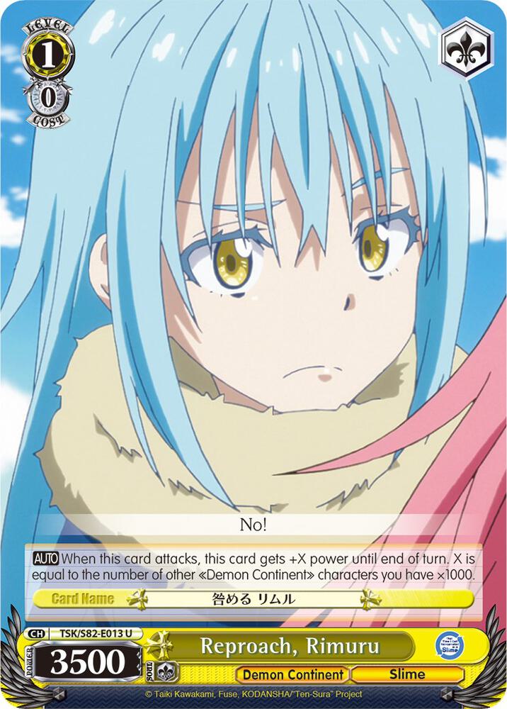 Reproach, Rimuru - [That Time I Got Reincarnated as a Slime Vol.2] | Gear Gaming Fayetteville