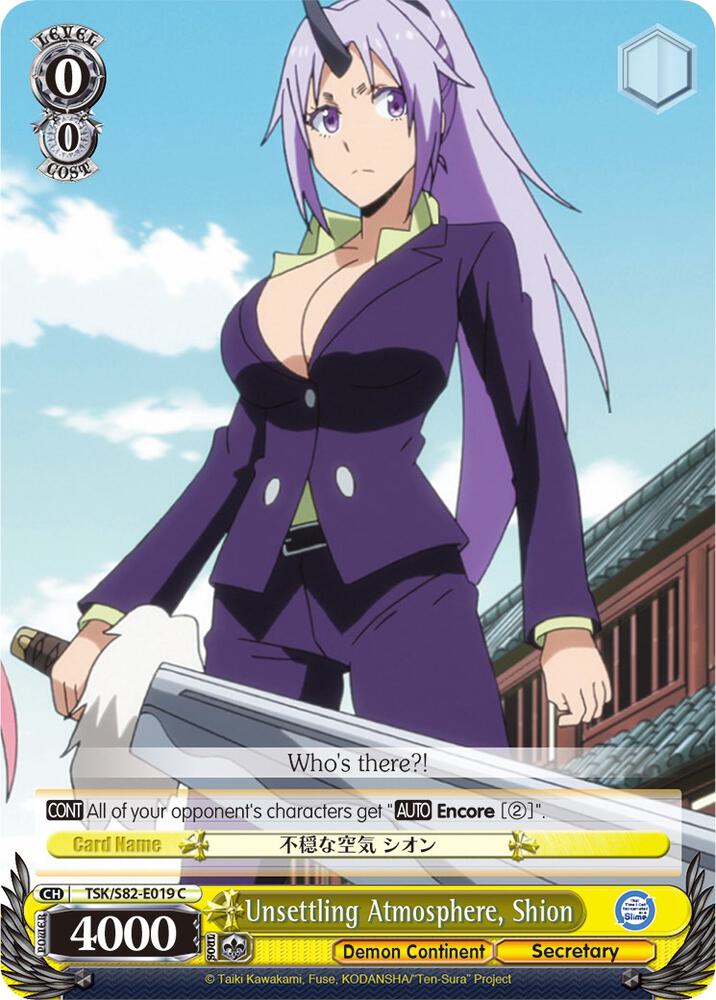 Unsettling Atmosphere, Shion - [That Time I Got Reincarnated as a Slime Vol.2] | Gear Gaming Fayetteville