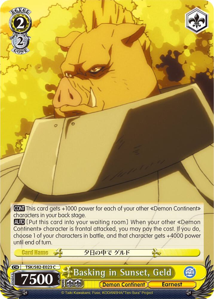 Basking in Sunset, Geld - [That Time I Got Reincarnated as a Slime Vol.2] | Gear Gaming Fayetteville