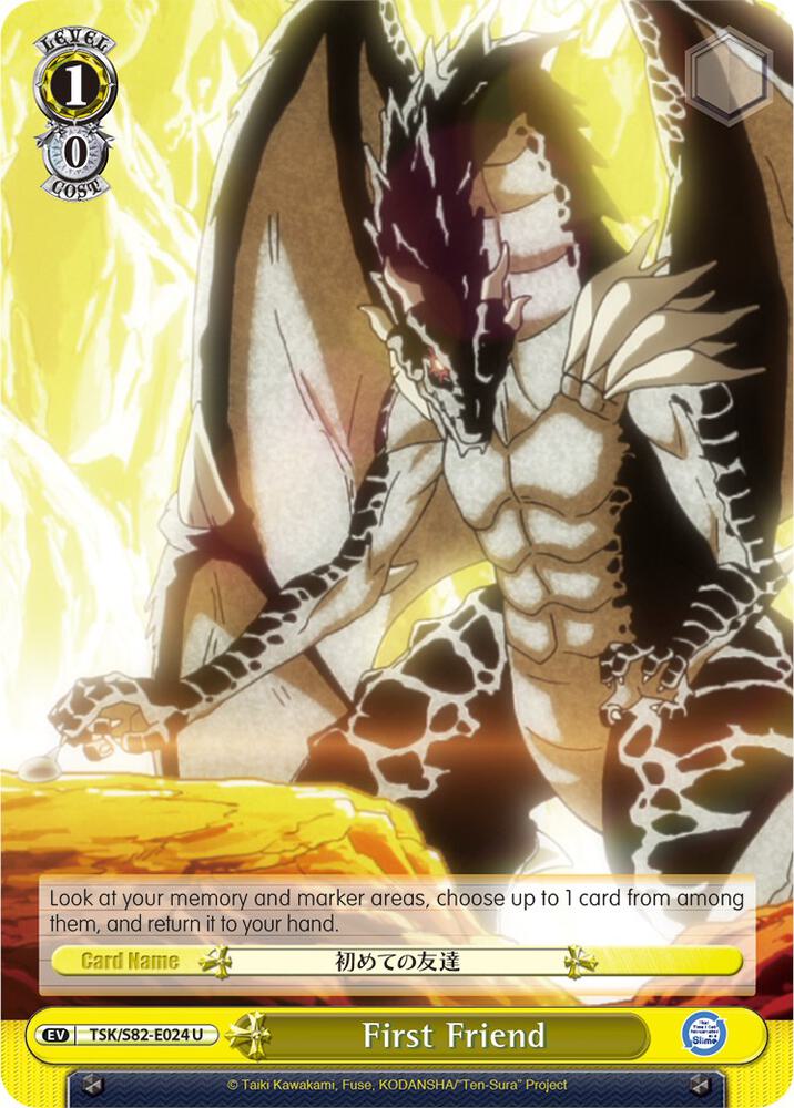 First Friend - [That Time I Got Reincarnated as a Slime Vol.2] | Gear Gaming Fayetteville