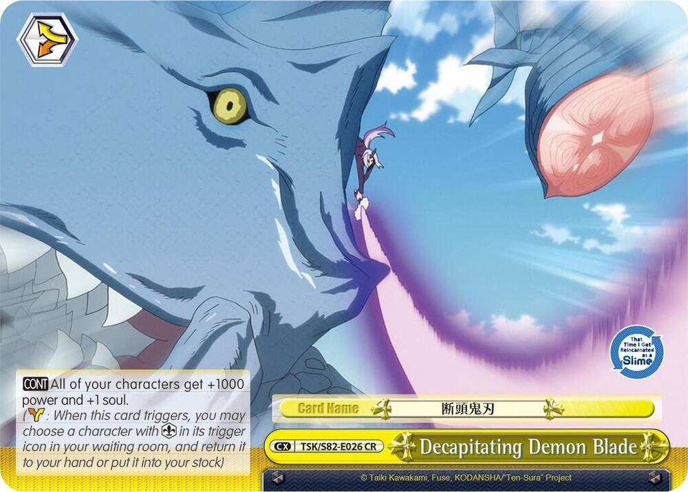 Decapitating Demon Blade - [That Time I Got Reincarnated as a Slime Vol.2] | Gear Gaming Fayetteville
