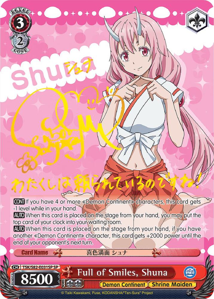Full of Smiles, Shuna (SP) - [That Time I Got Reincarnated as a Slime Vol.2] | Gear Gaming Fayetteville