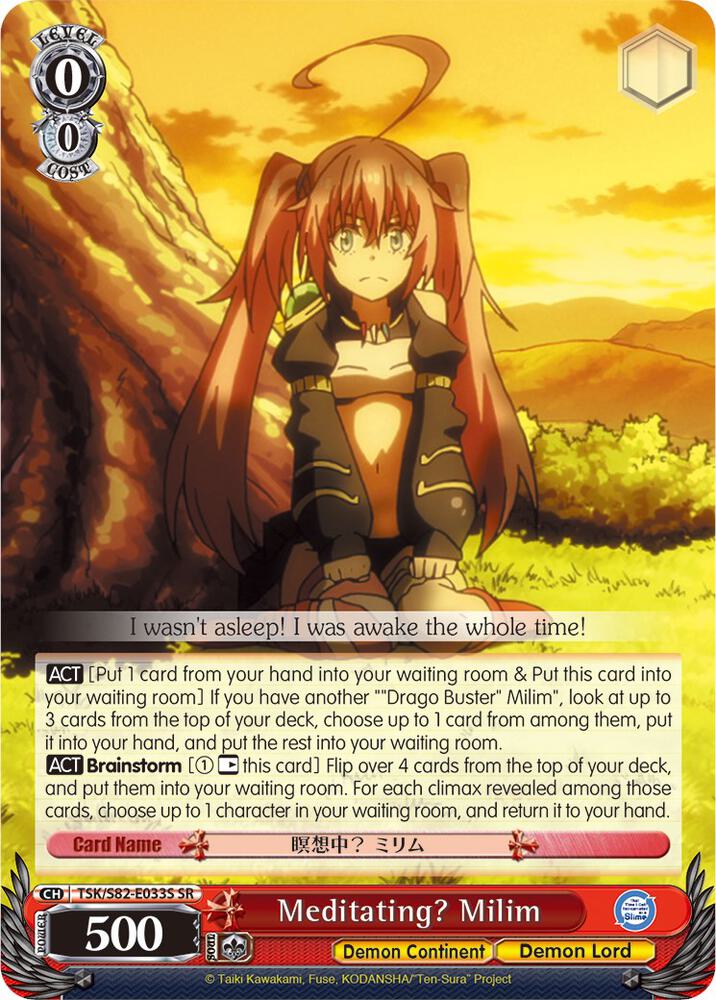 Meditating? Milim (SR) - [That Time I Got Reincarnated as a Slime Vol.2] | Gear Gaming Fayetteville
