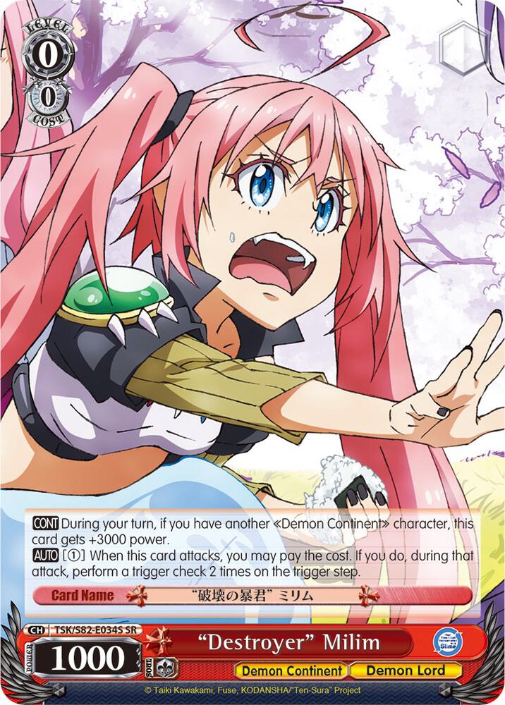 "Destroyer" Milim (SR) - [That Time I Got Reincarnated as a Slime Vol.2] | Gear Gaming Fayetteville