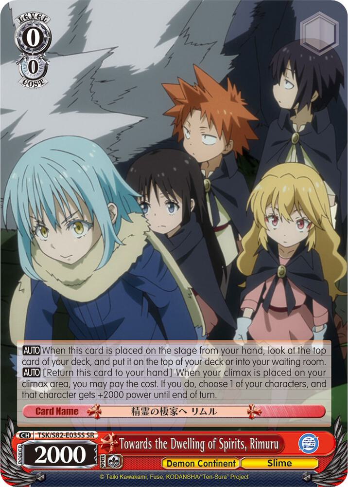 Towards the Dwelling of Spirits, Rimuru (SR) - [That Time I Got Reincarnated as a Slime Vol.2] | Gear Gaming Fayetteville