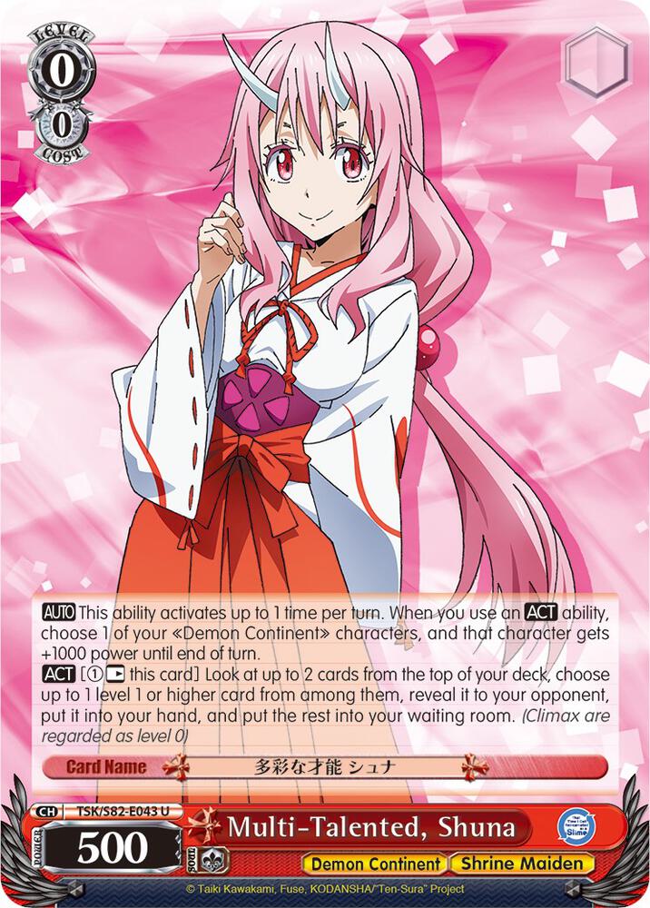 Multi-Talented, Shuna - [That Time I Got Reincarnated as a Slime Vol.2] | Gear Gaming Fayetteville
