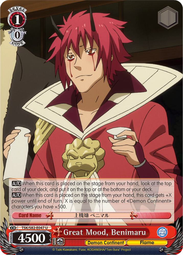 Great Mood, Benimaru - [That Time I Got Reincarnated as a Slime Vol.2] | Gear Gaming Fayetteville