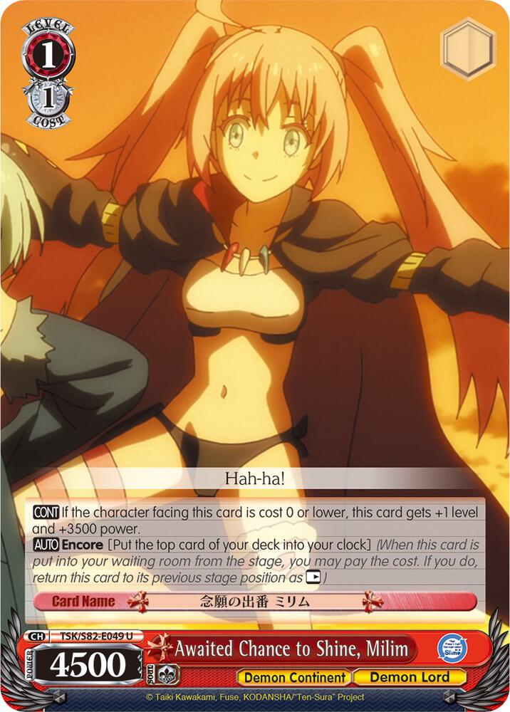 Awaited Chance to Shine, Milim - [That Time I Got Reincarnated as a Slime Vol.2] | Gear Gaming Fayetteville