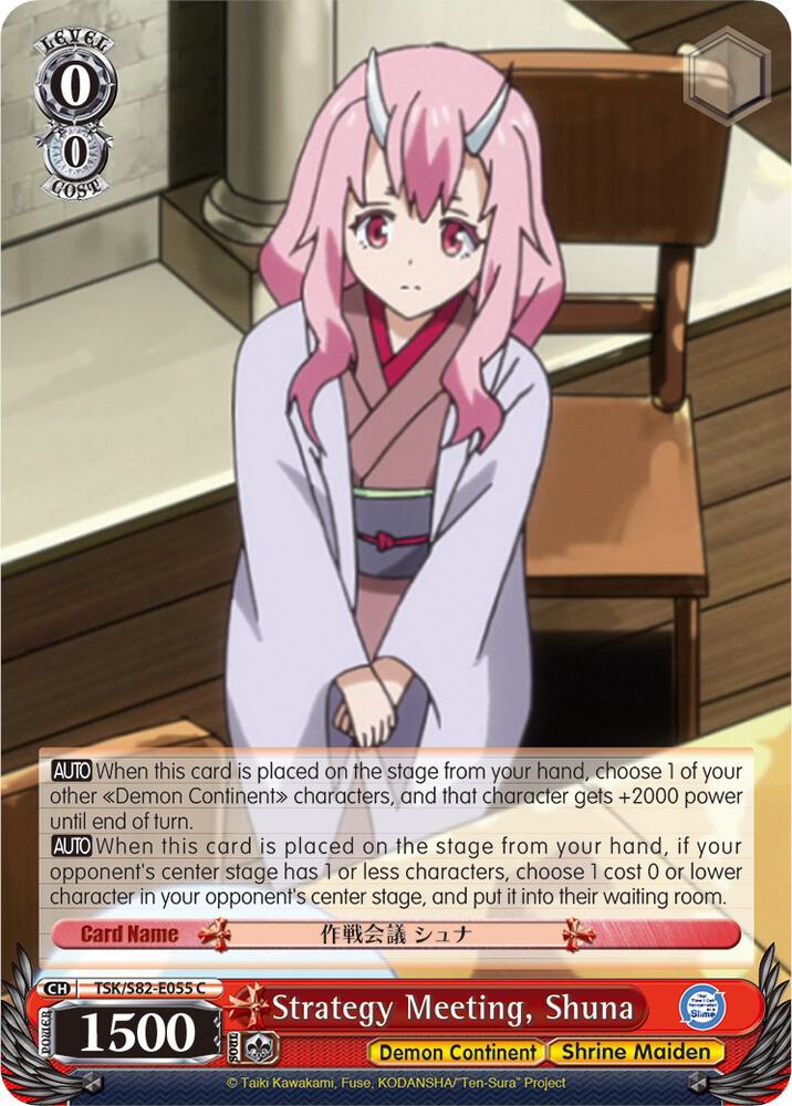 Strategy Meeting, Shuna - [That Time I Got Reincarnated as a Slime Vol.2] | Gear Gaming Fayetteville